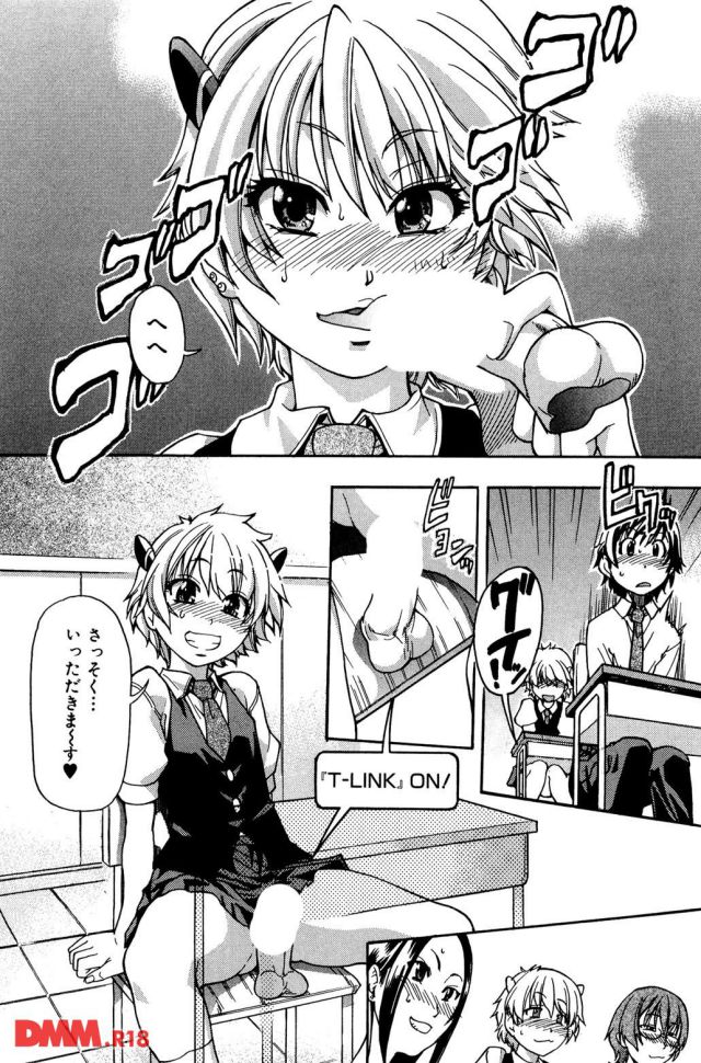 P.025