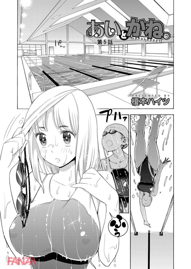 p.002