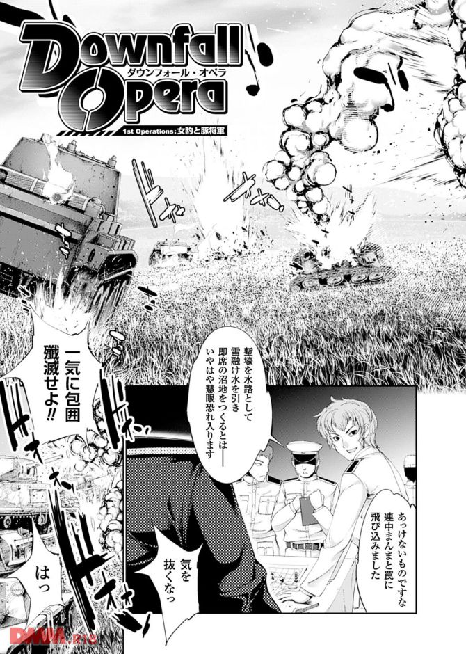 P.07