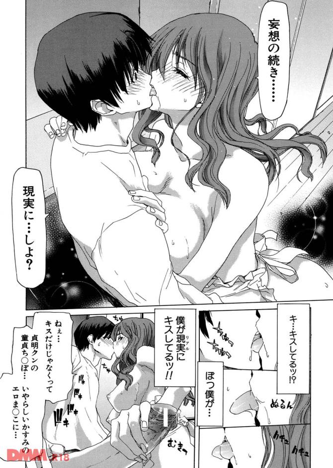 P.18