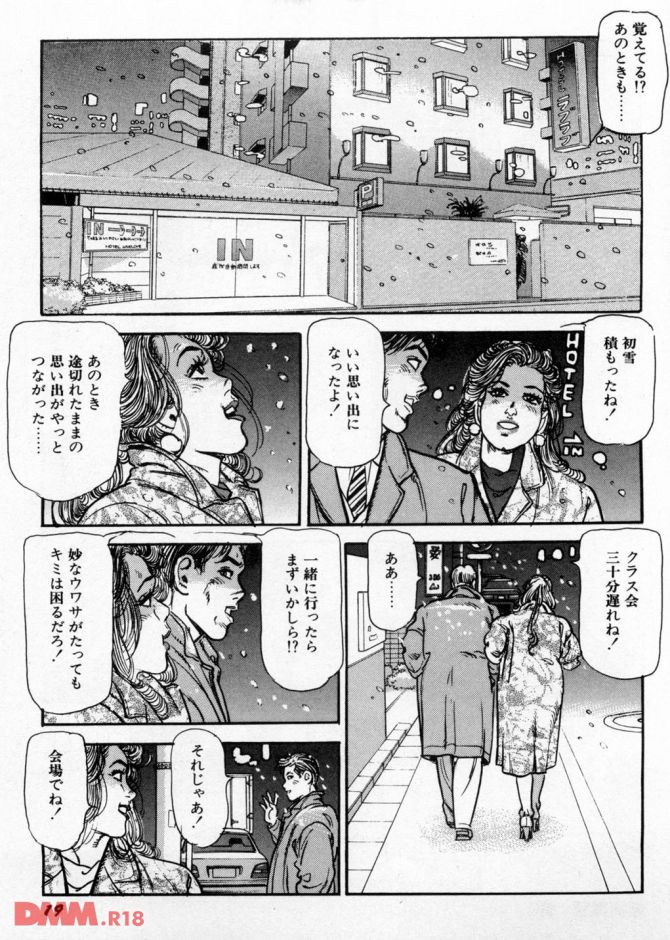 P.20