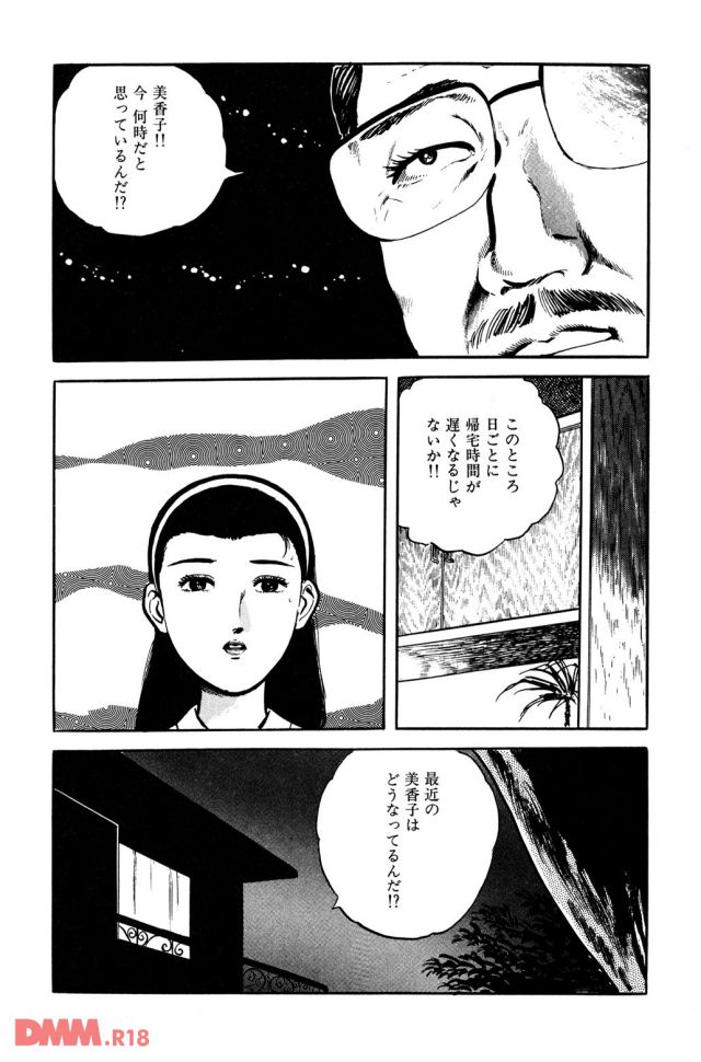 p.021