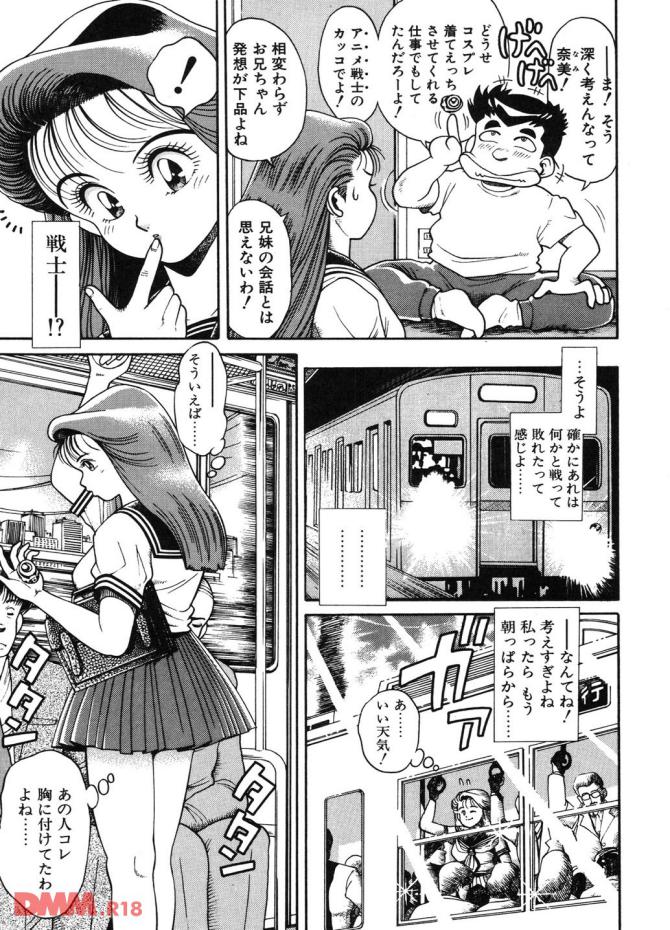 P.10