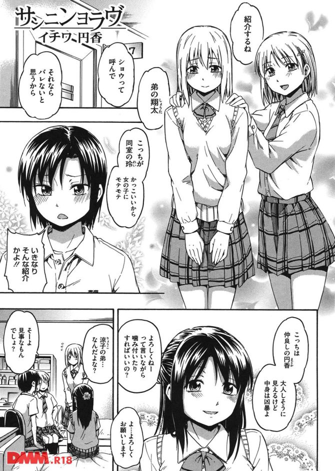 P.04