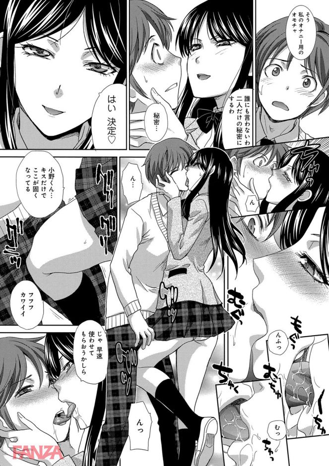p.012