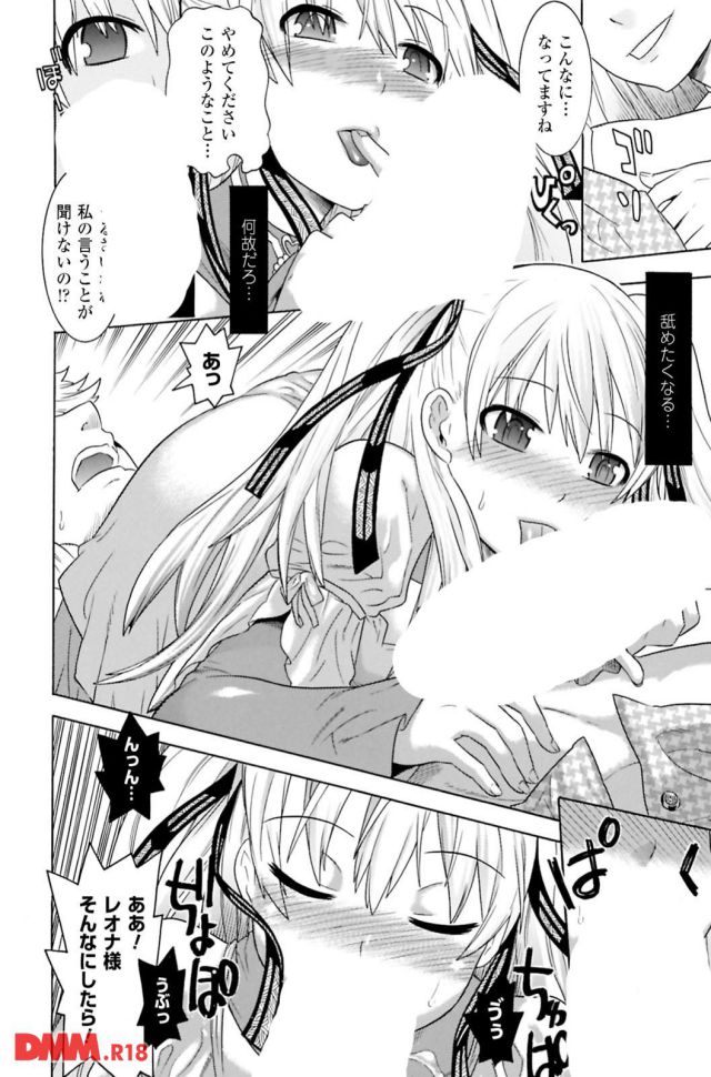 P.012