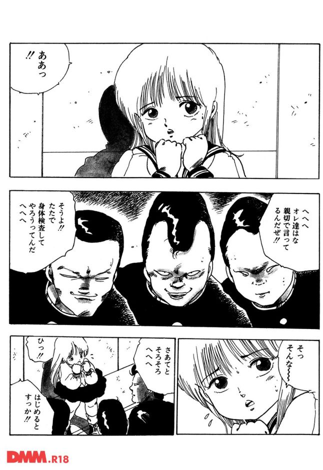P.005