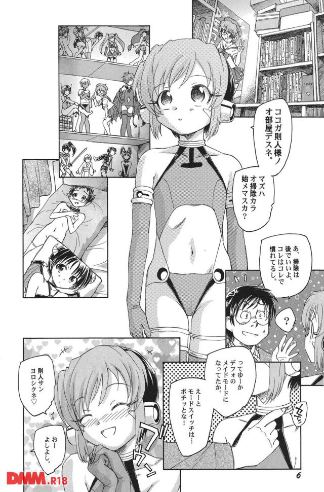 P.007