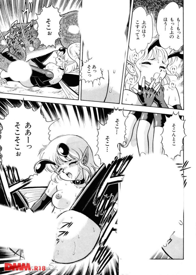 P.20