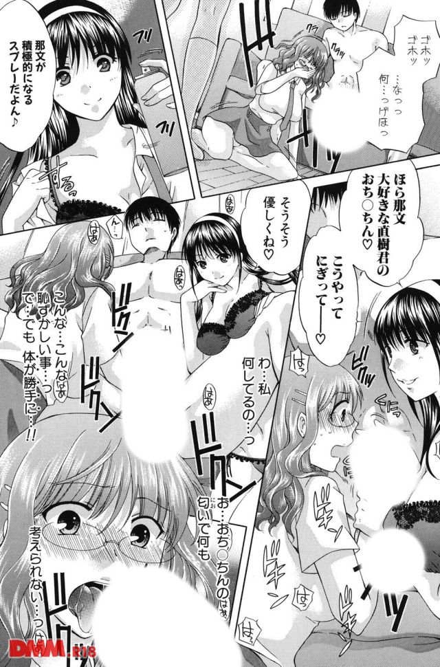 P.010