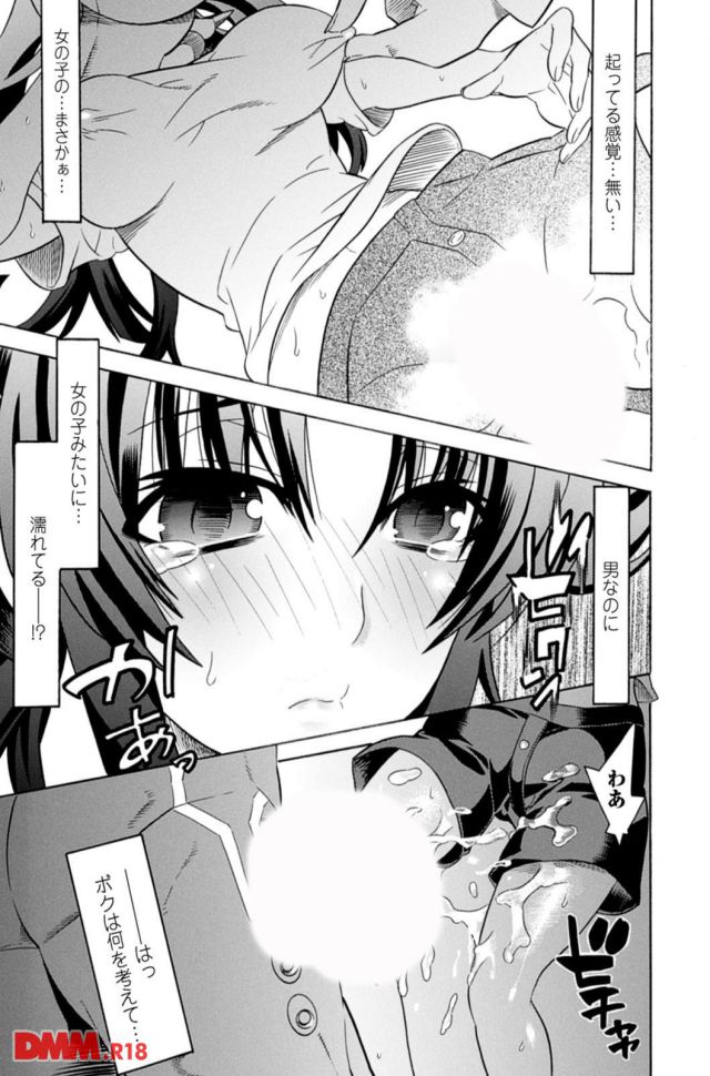P.019