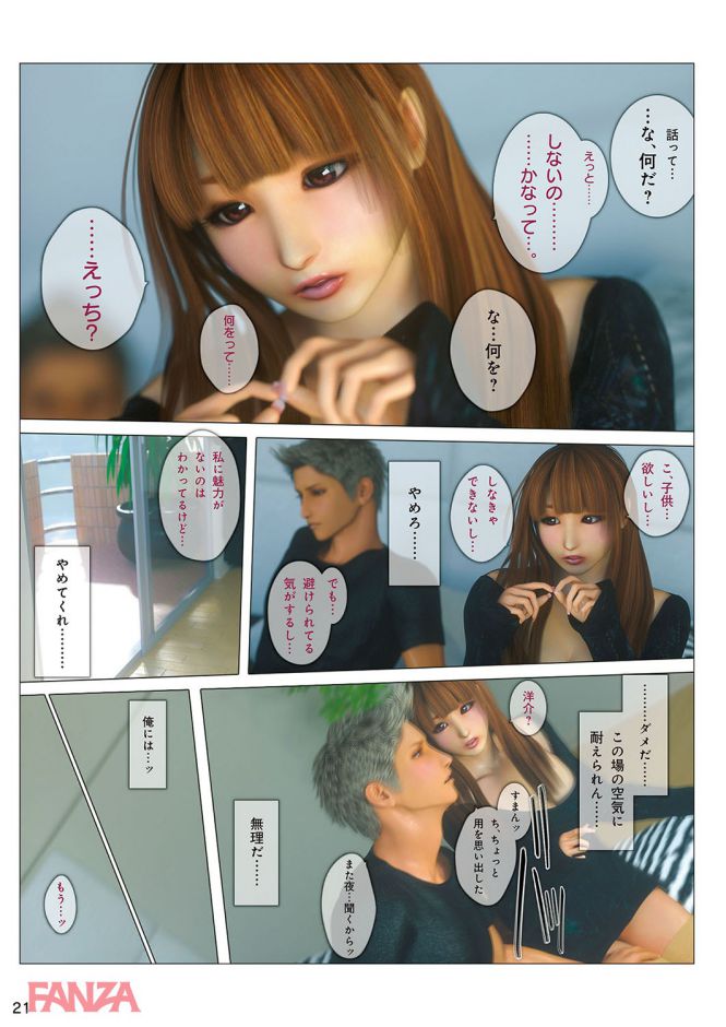 P.020