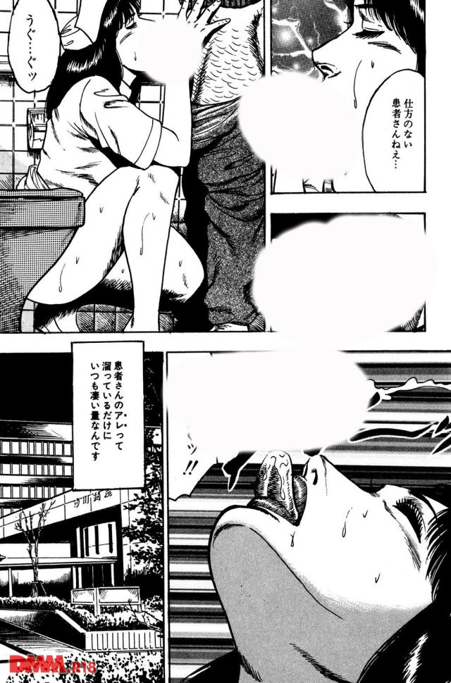 P.015