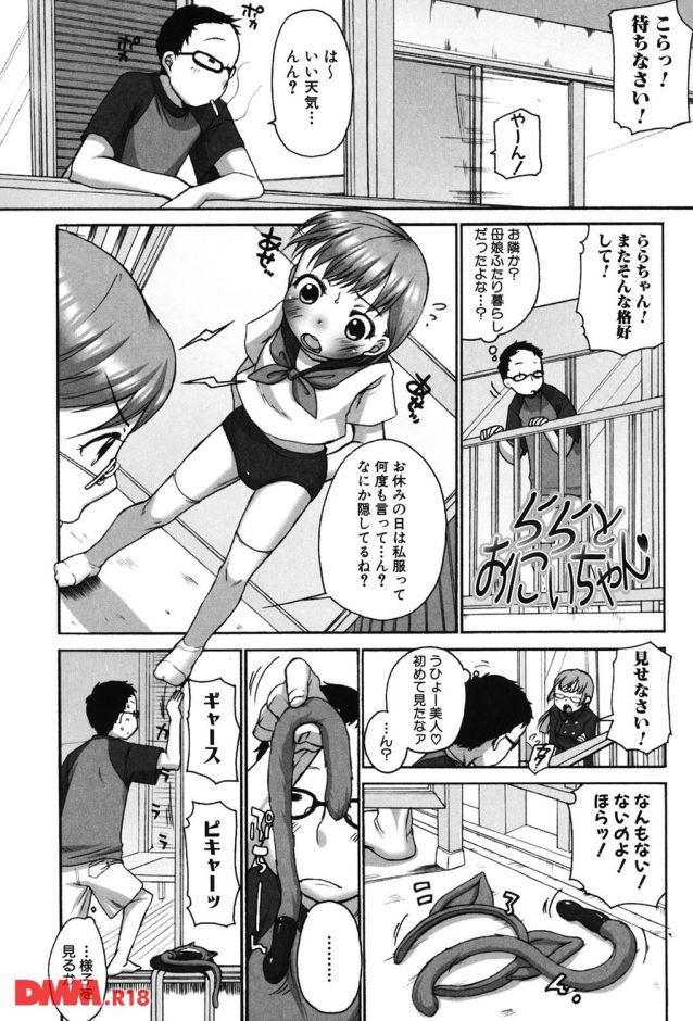 p.002