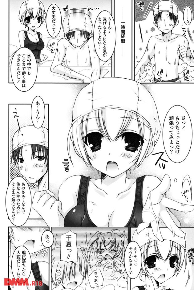 P.009