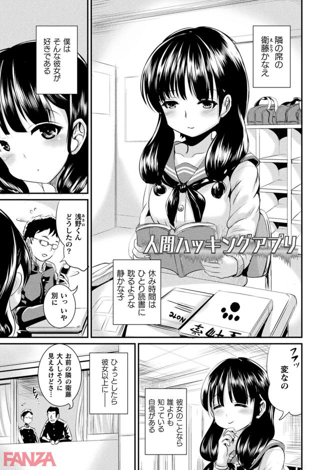 P.005