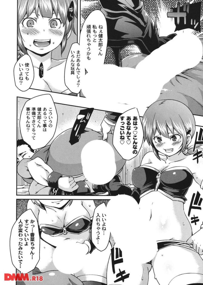 P.15