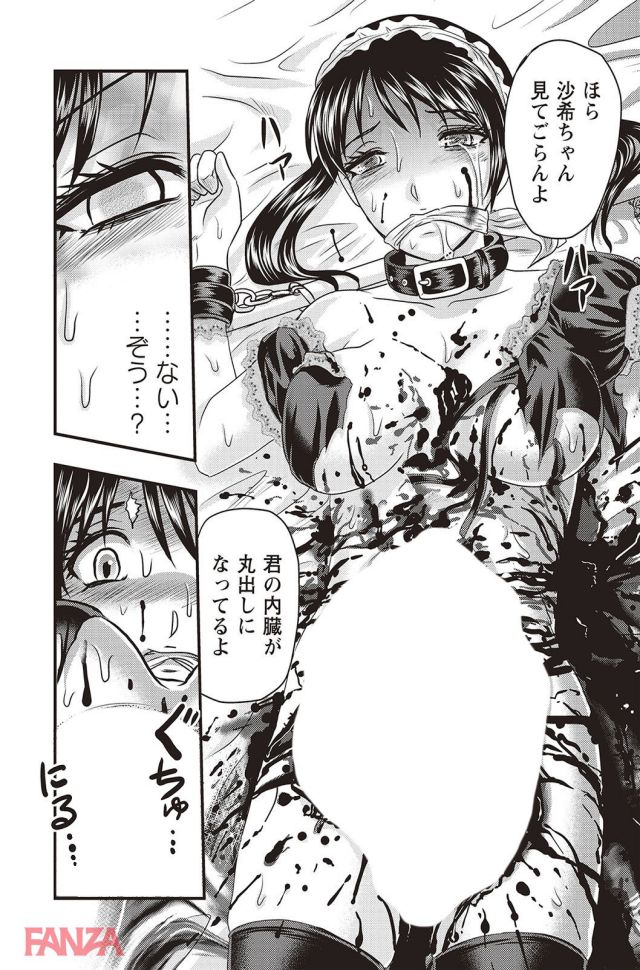 P.019