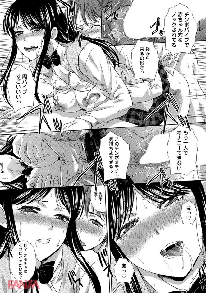 p.021