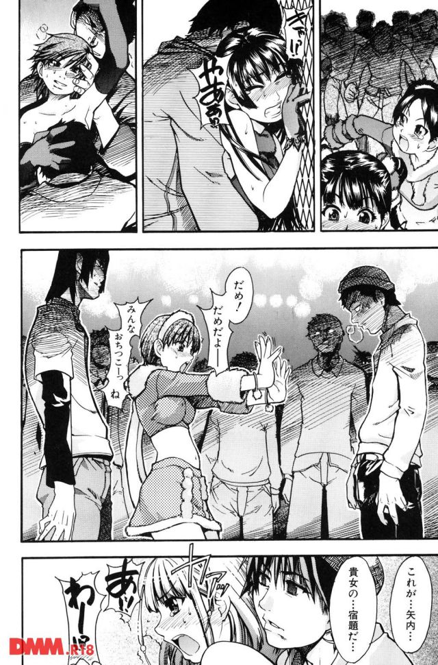 P.027