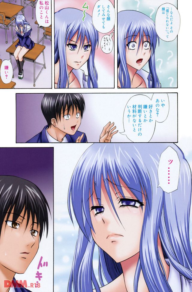 P.008