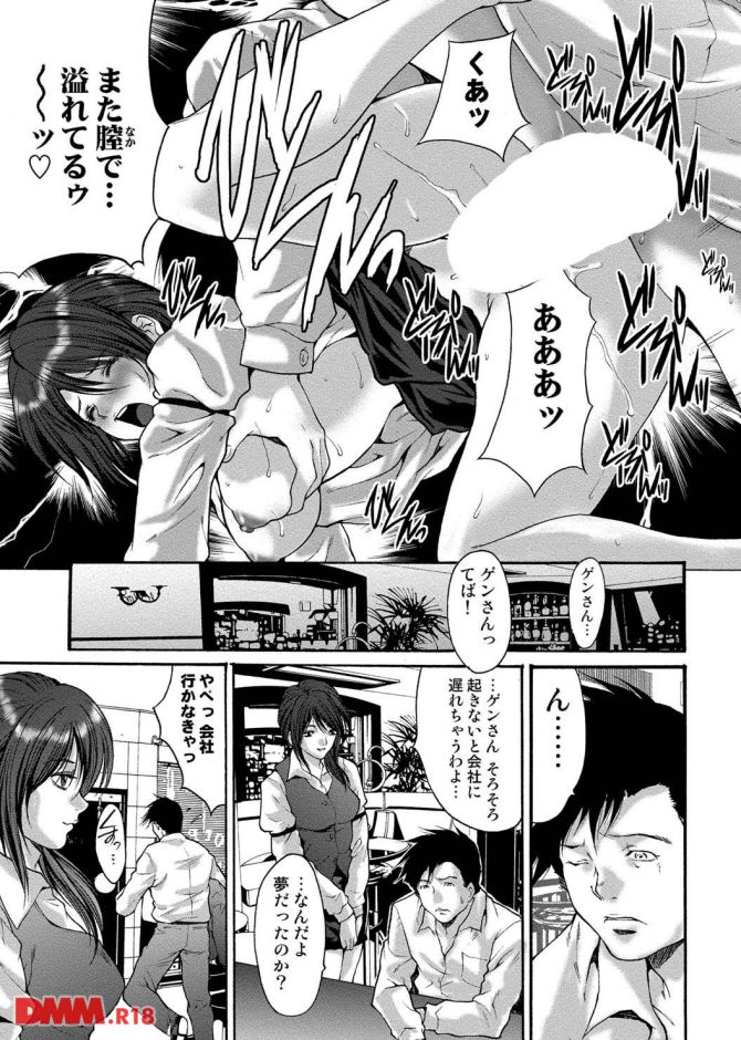 P.20