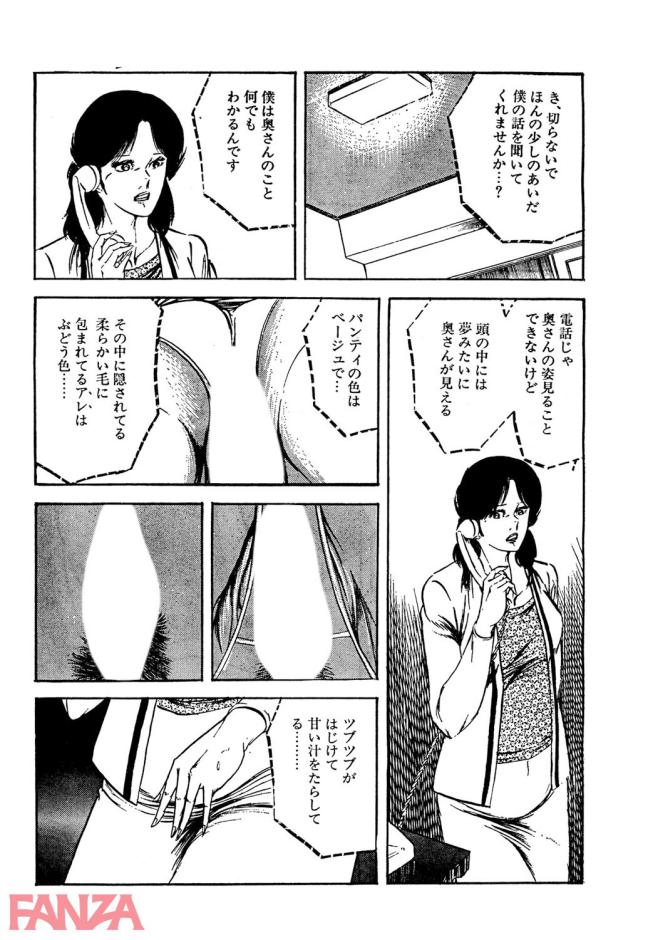 p.012