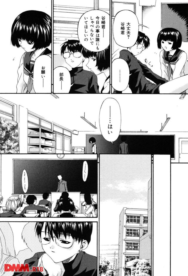 p.015