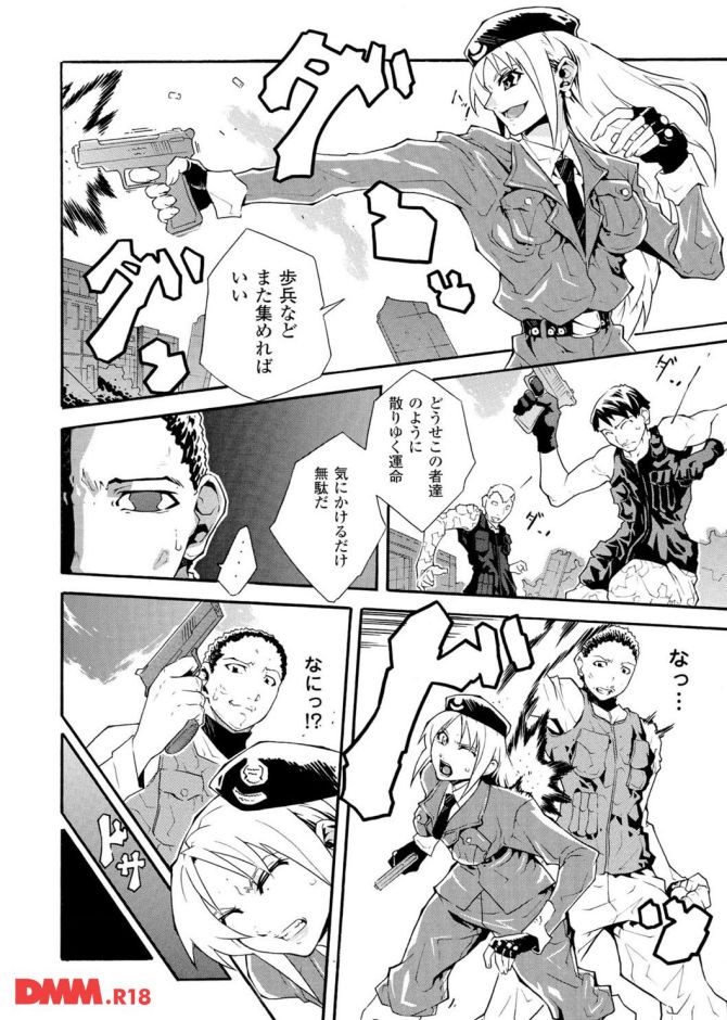 P.06