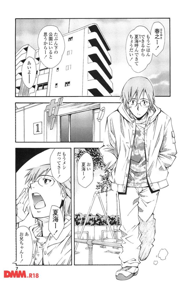 P.004