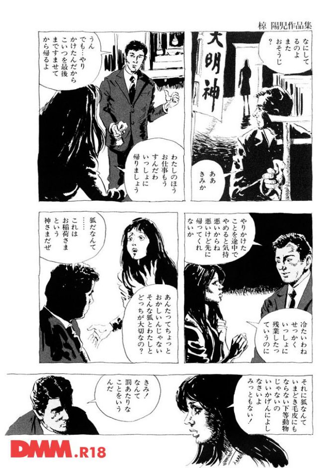 P.10