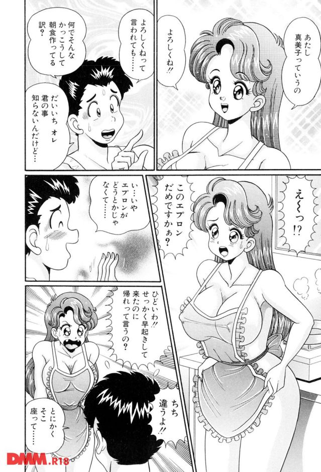 P.006