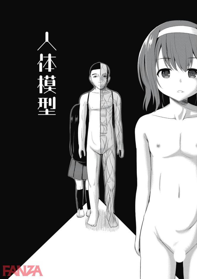 P.008