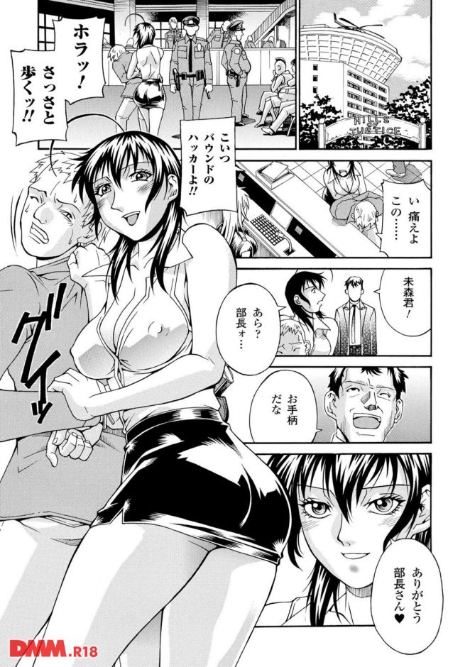 P.021