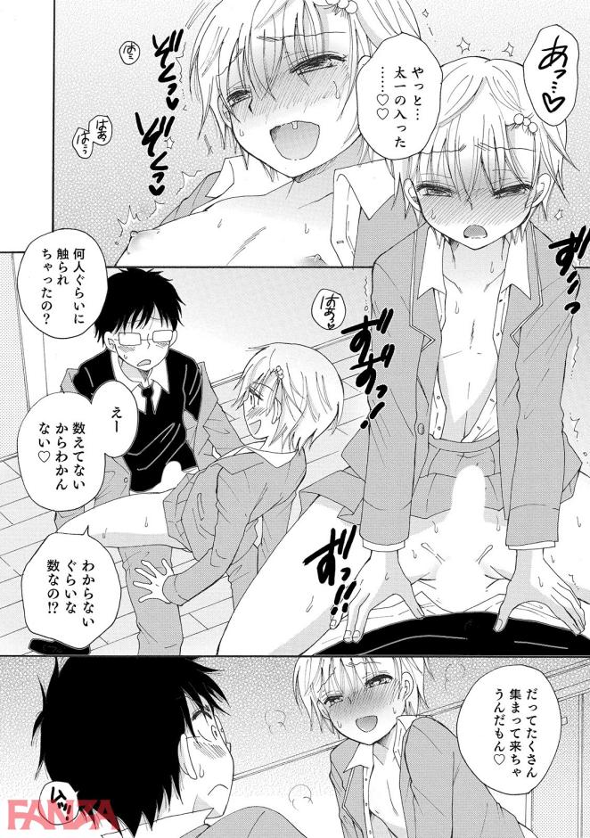 P.018