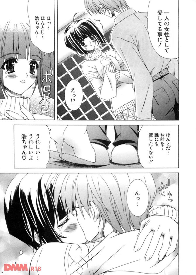 P.10