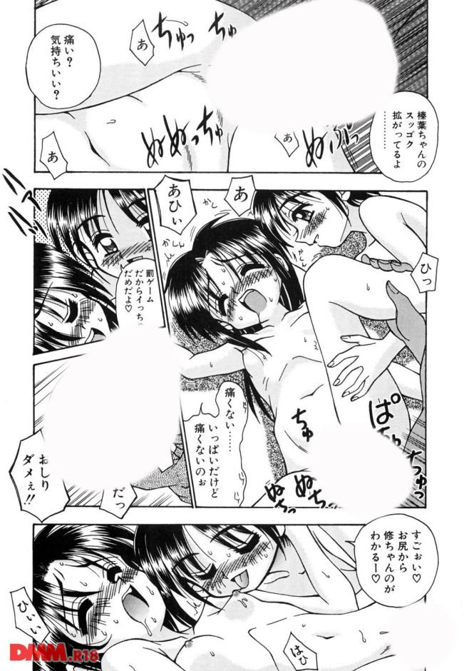 p.018