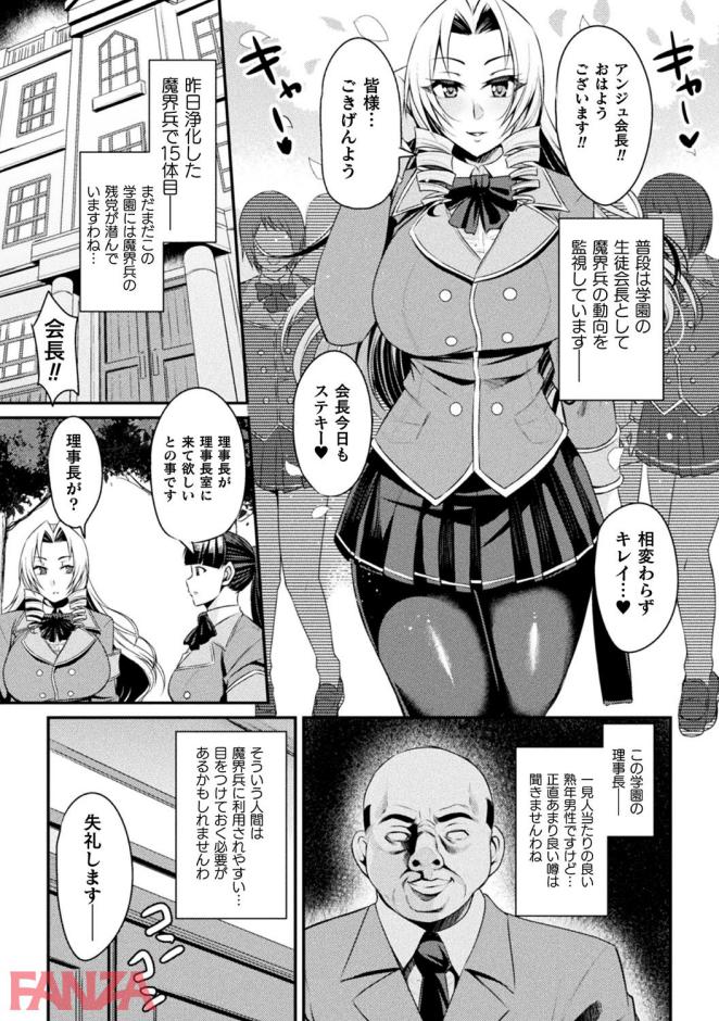 P.008