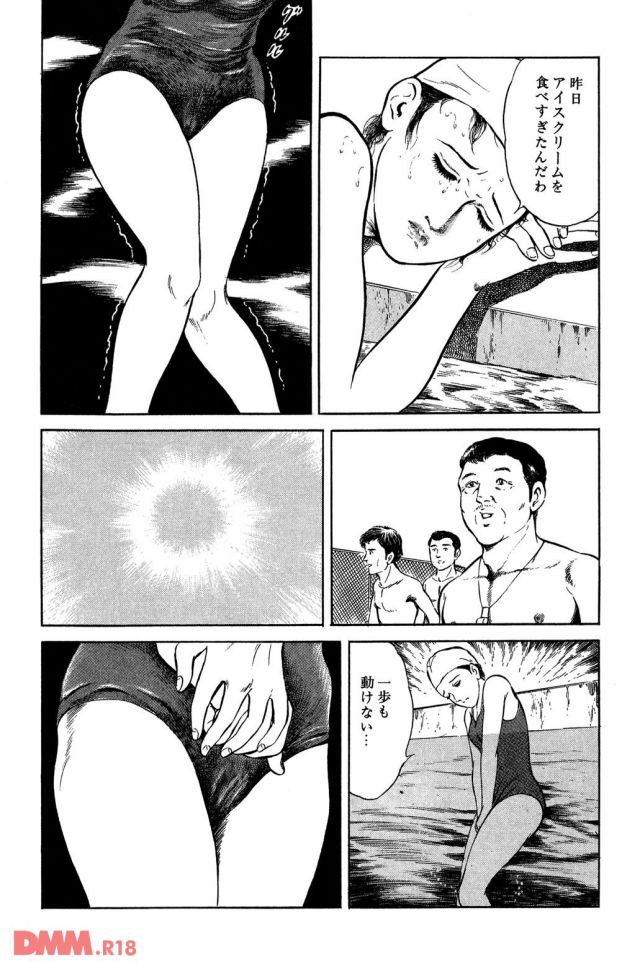 P.024