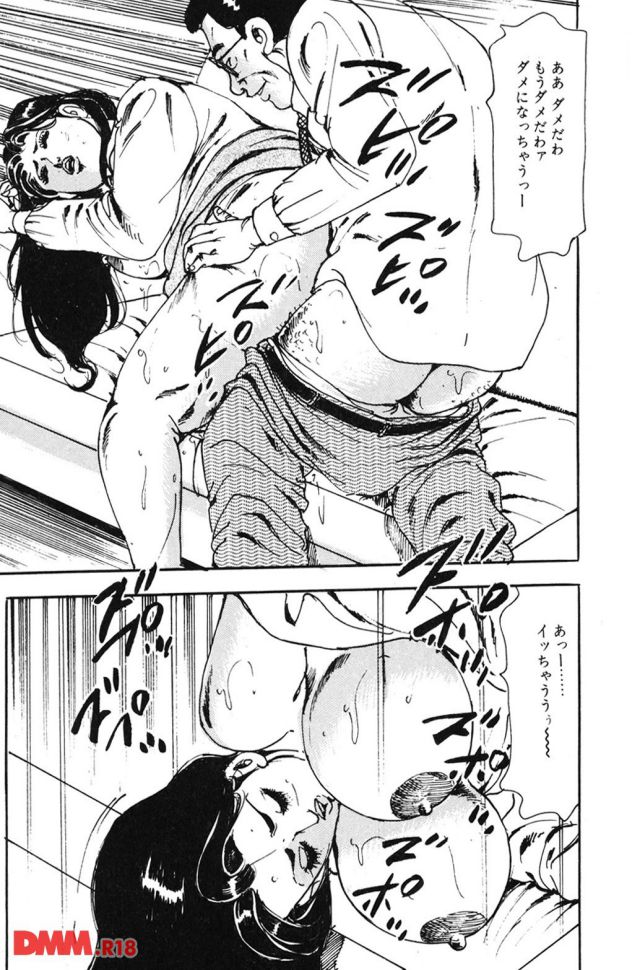 P.010