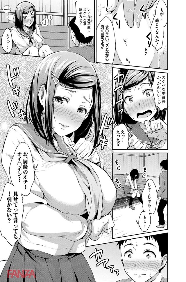P.020