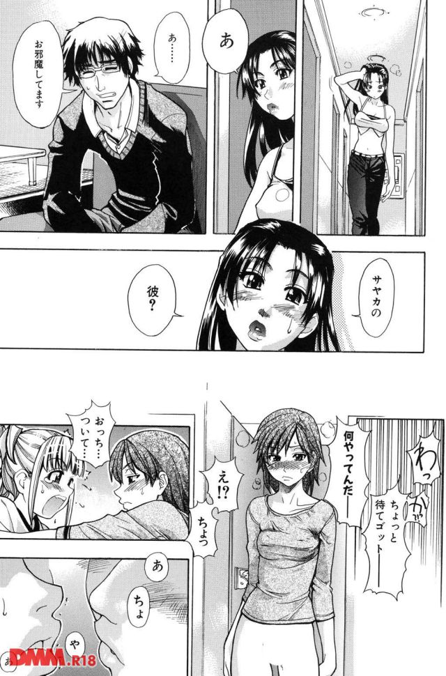P.024
