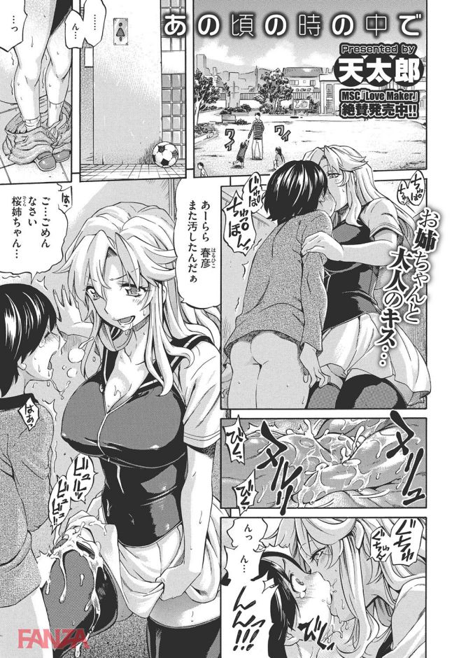 P.02