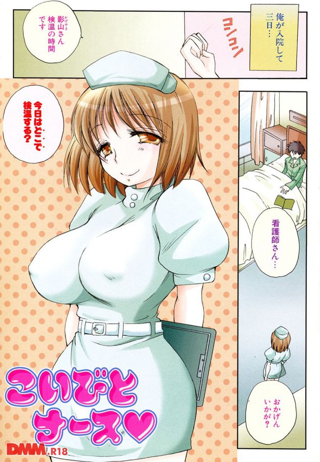 P.002