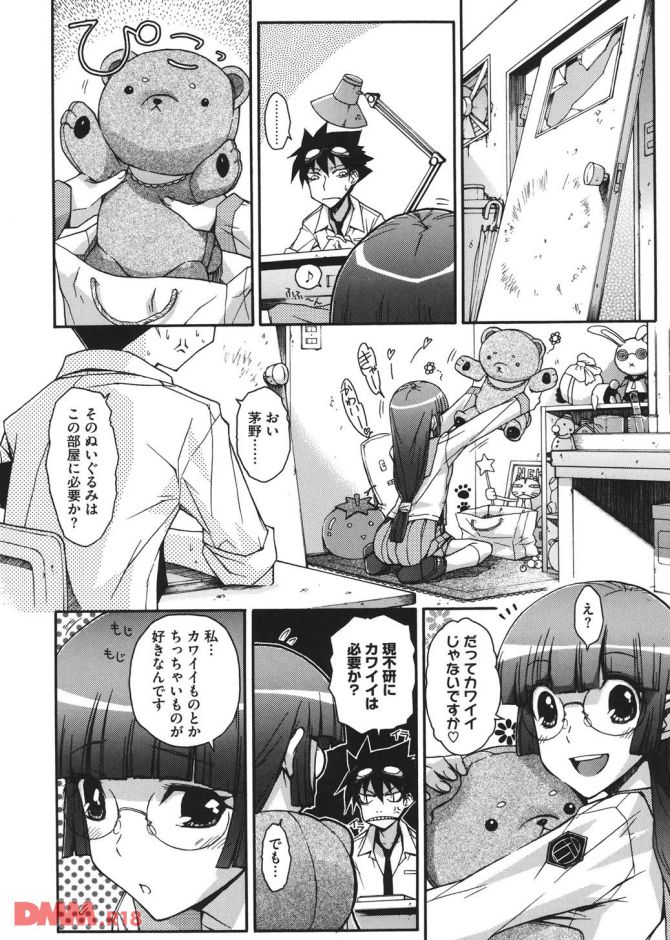 P.07