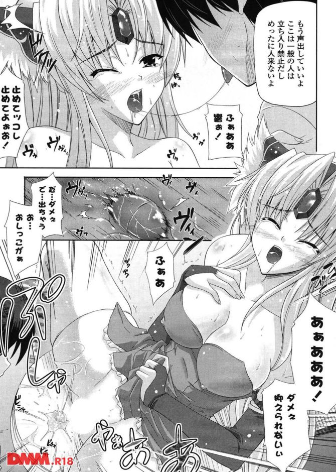 P.10