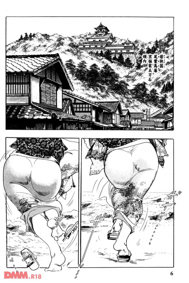 p.003