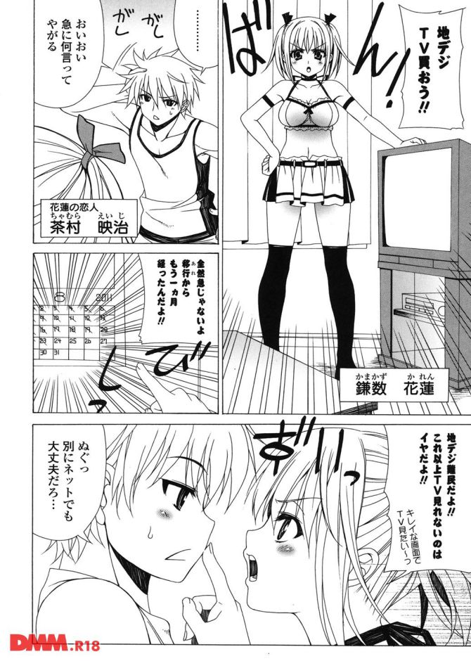 P.05