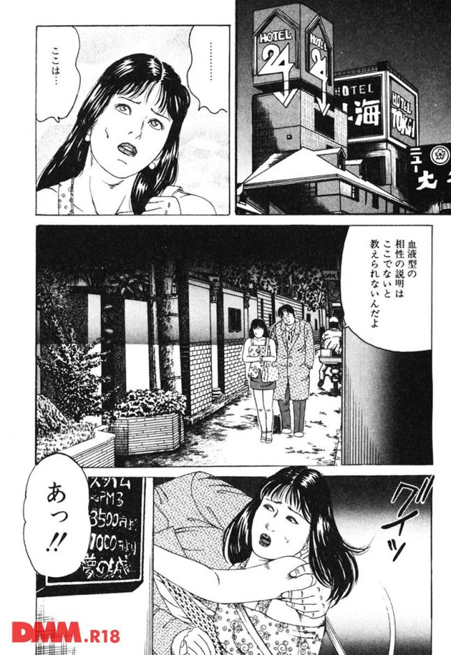 P.009