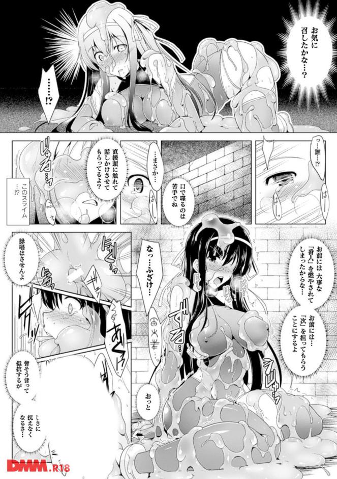 P.014